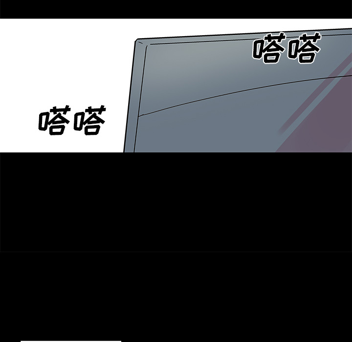 11P - 反乌托邦游戏