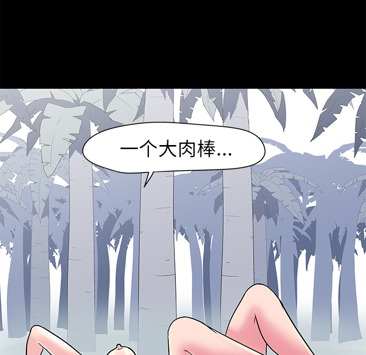 40P - 反乌托邦游戏