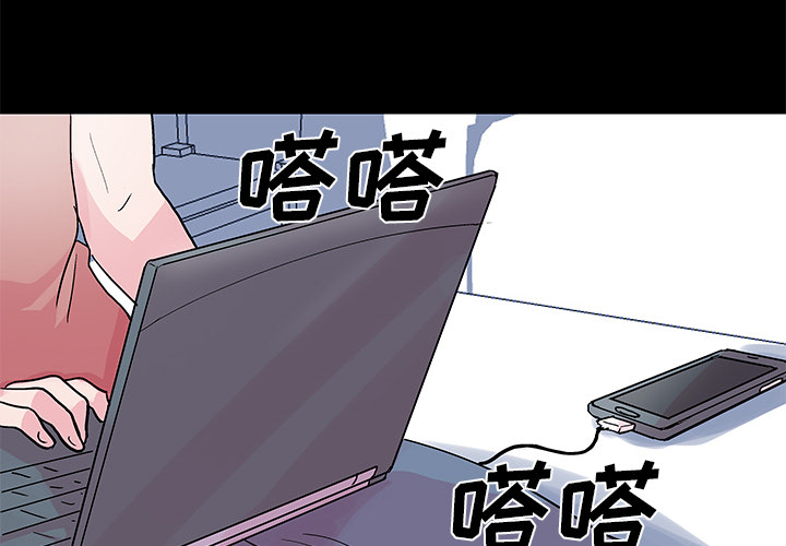 4P - 反乌托邦游戏