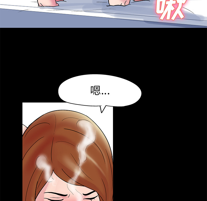 47P - 反乌托邦游戏