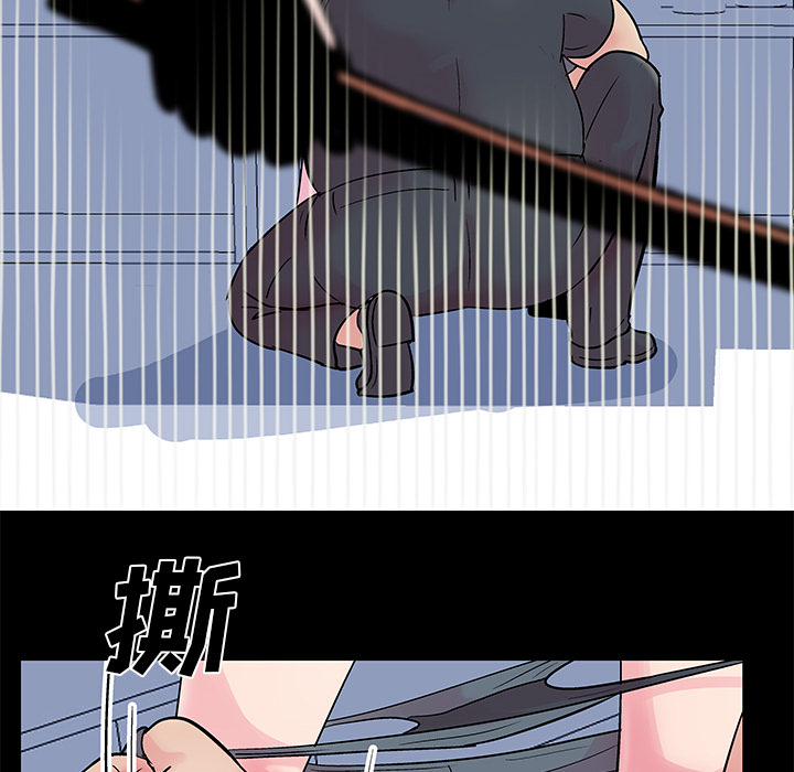 69P - 反乌托邦游戏