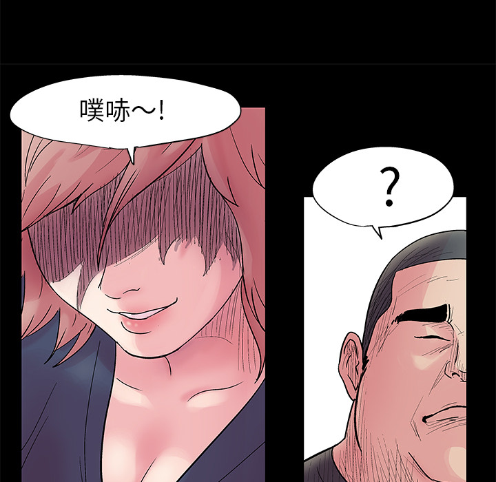 20P - 反乌托邦游戏