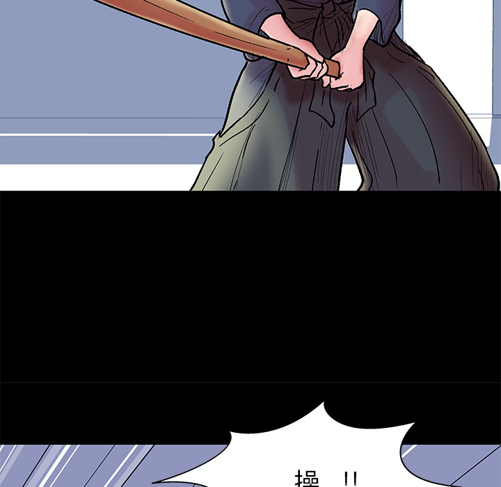 31P - 反乌托邦游戏