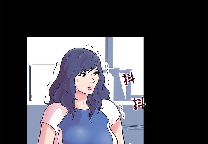 3P - 反乌托邦游戏