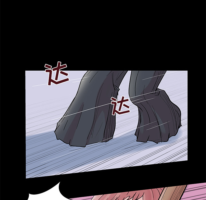 15P - 反乌托邦游戏