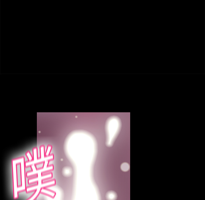 17P - 反乌托邦游戏