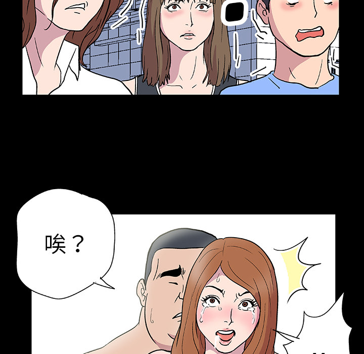 21P - 反乌托邦游戏