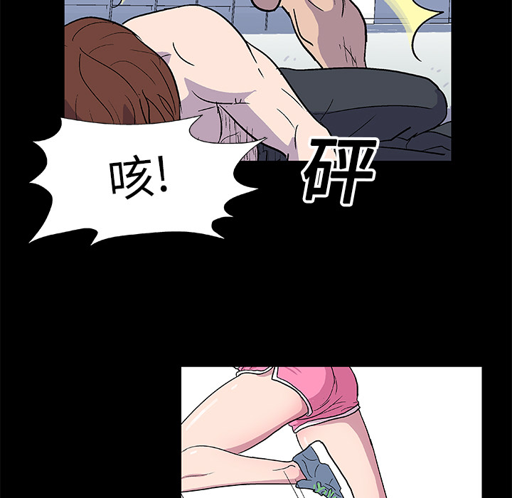 42P - 反乌托邦游戏