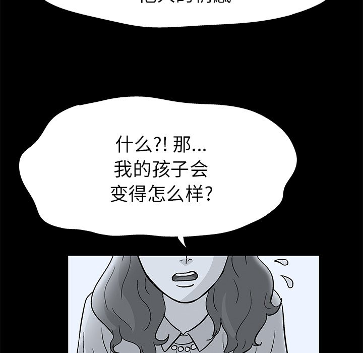 10P - 反乌托邦游戏