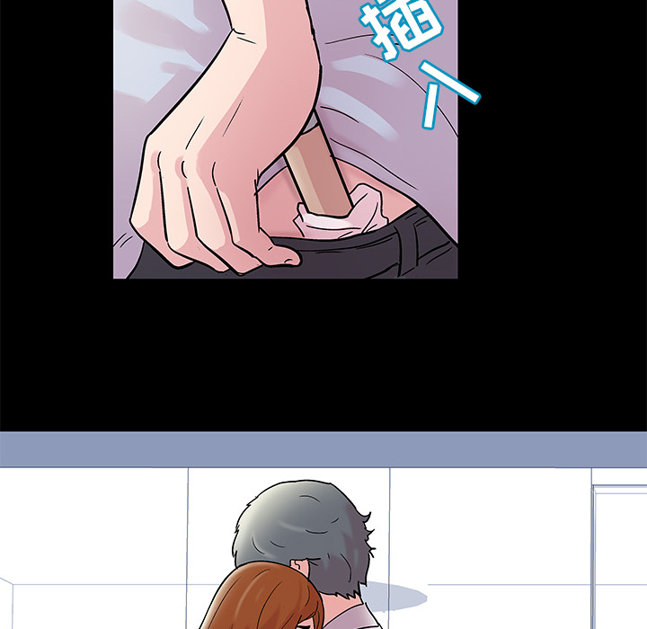 22P - 反乌托邦游戏