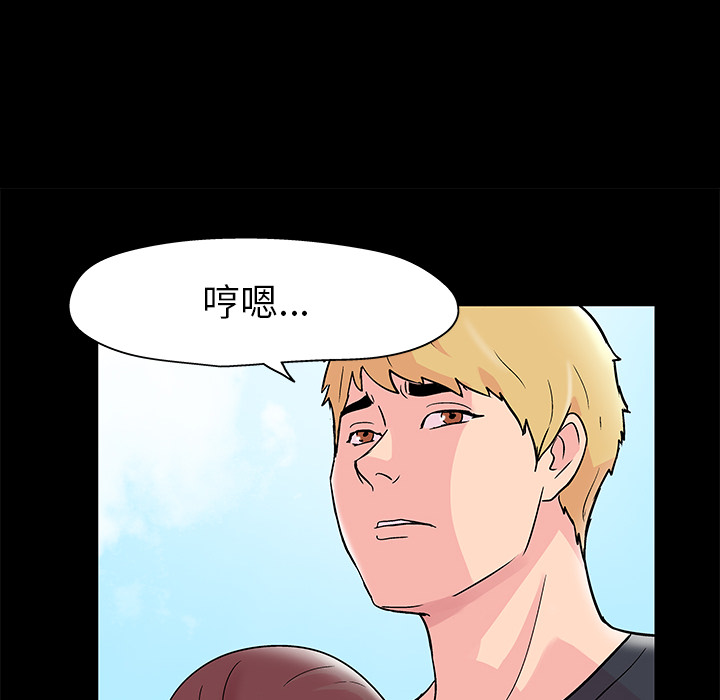 57P - 反乌托邦游戏