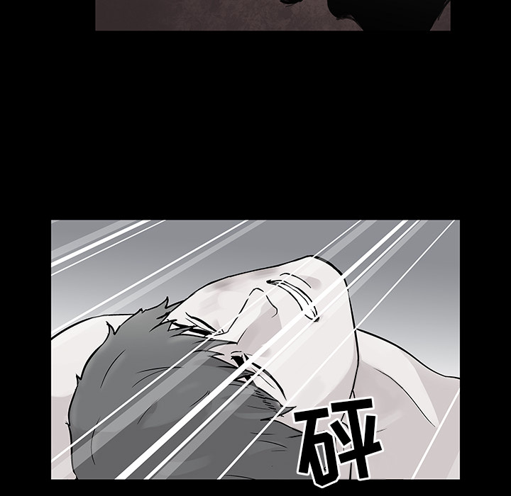 15P - 反乌托邦游戏