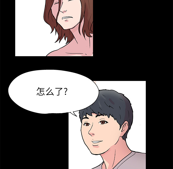 22P - 反乌托邦游戏