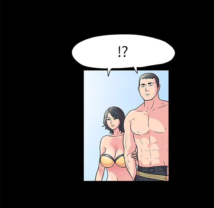 40P - 反乌托邦游戏