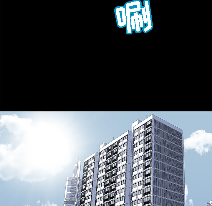 11P - 反乌托邦游戏