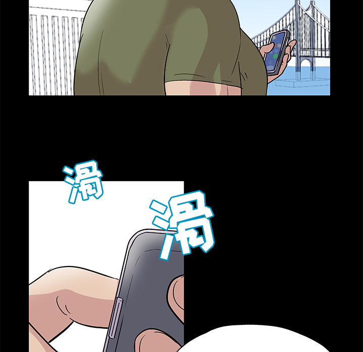 21P - 反乌托邦游戏