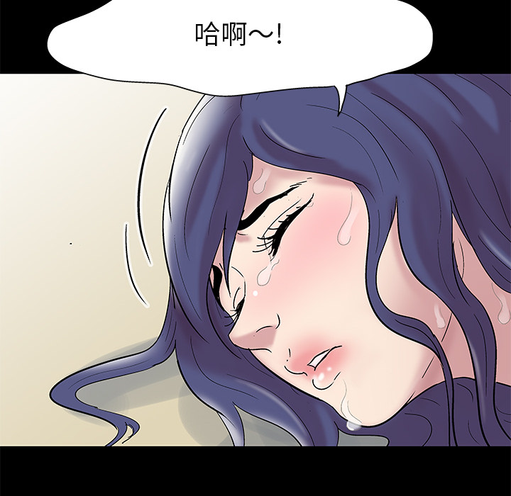 45P - 反乌托邦游戏