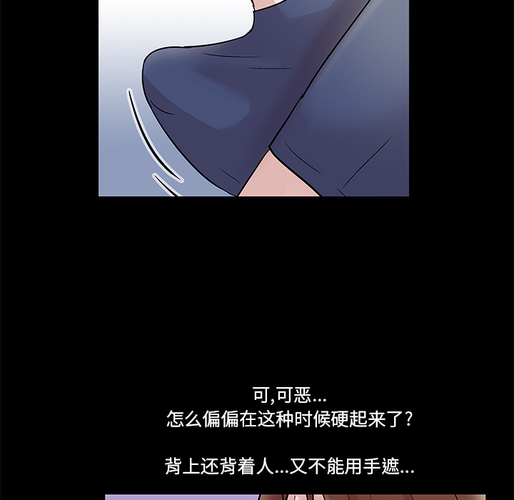 10P - 反乌托邦游戏
