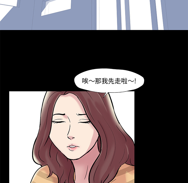 42P - 反乌托邦游戏