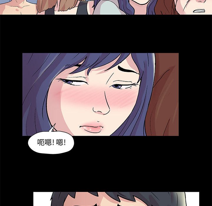 7P - 反乌托邦游戏