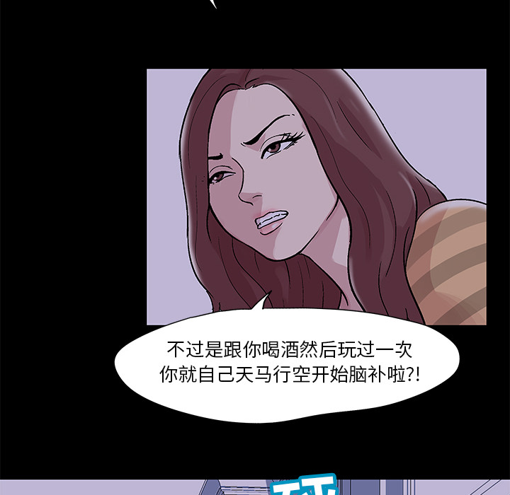 10P - 反乌托邦游戏