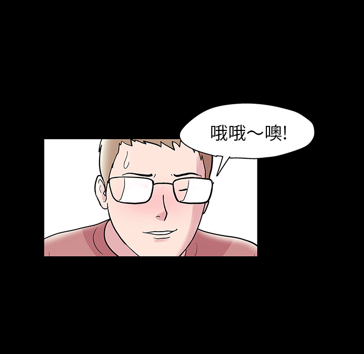 23P - 反乌托邦游戏