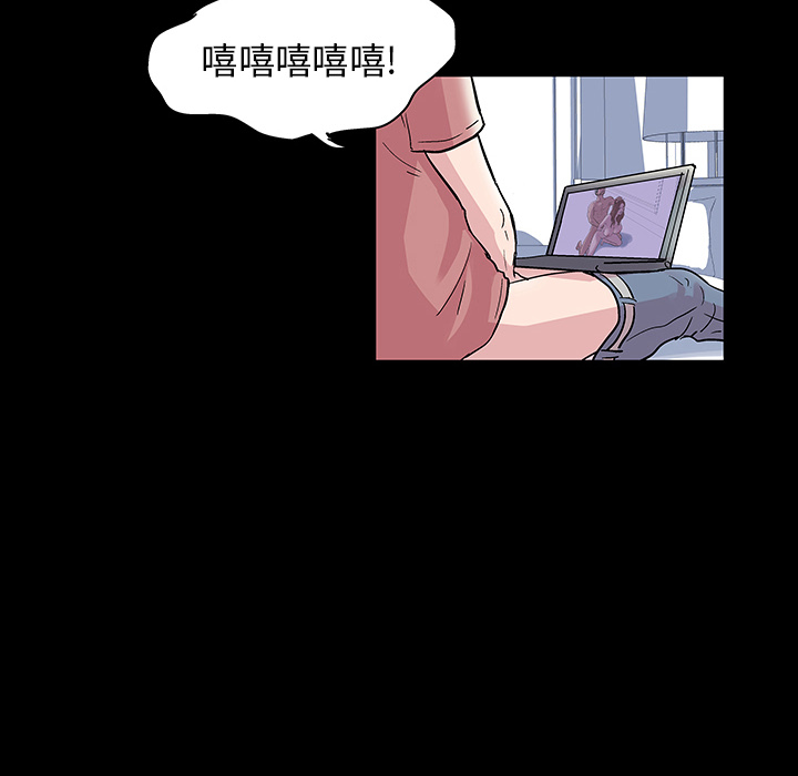 27P - 反乌托邦游戏