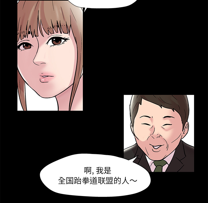 10P - 反乌托邦游戏