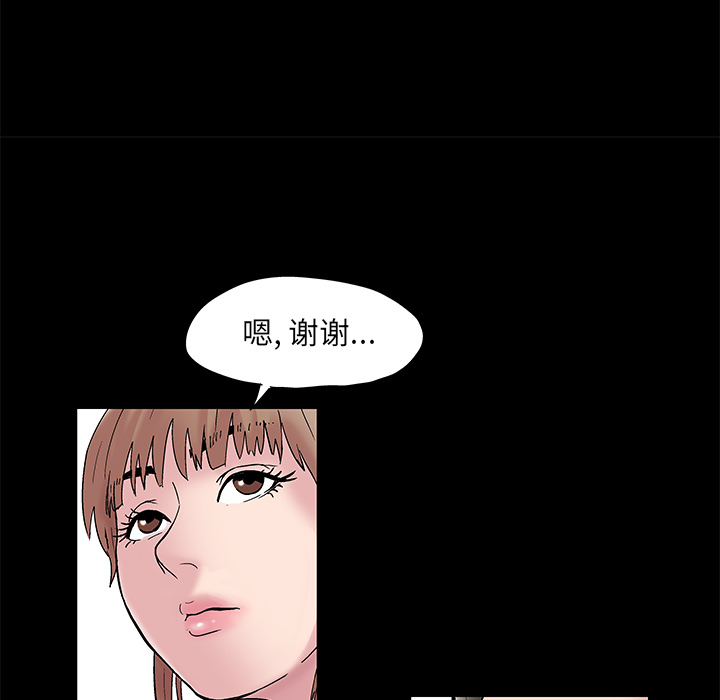12P - 反乌托邦游戏