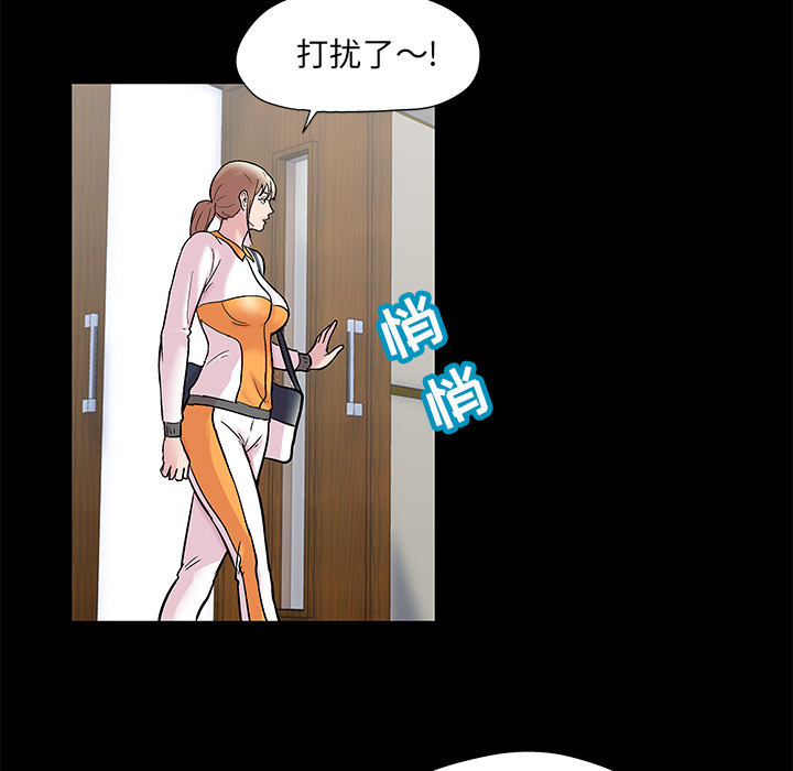 21P - 反乌托邦游戏