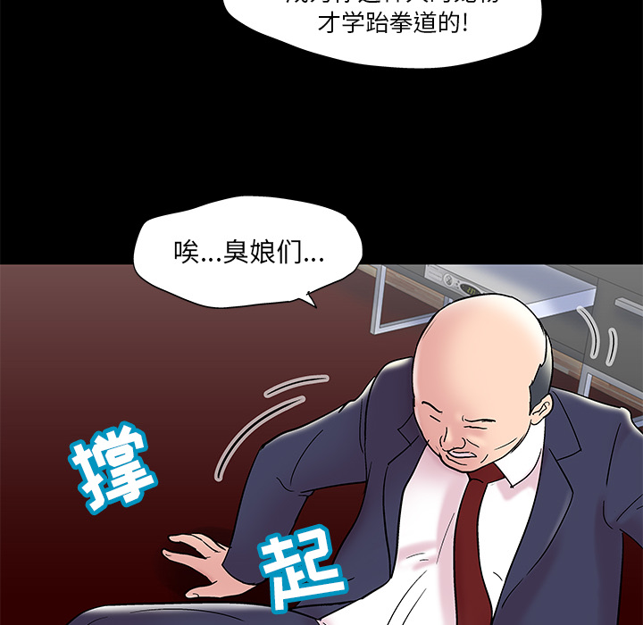 57P - 反乌托邦游戏