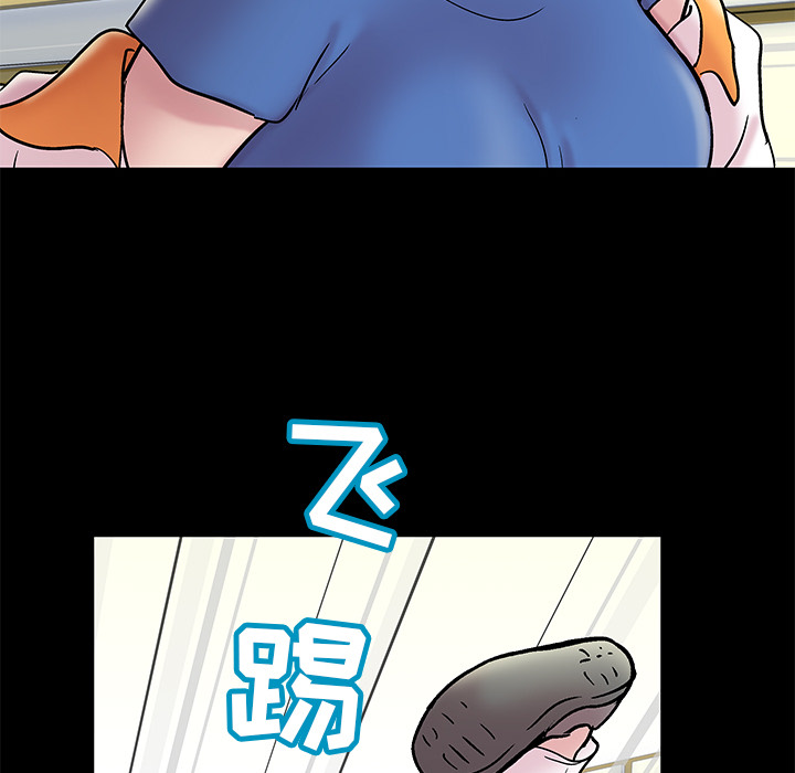 67P - 反乌托邦游戏