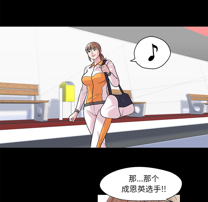 7P - 反乌托邦游戏