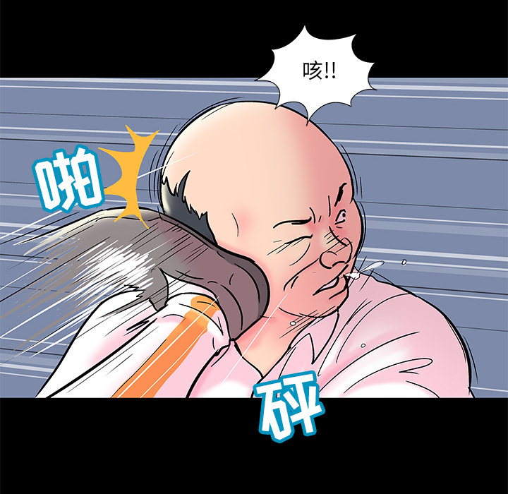 10P - 反乌托邦游戏