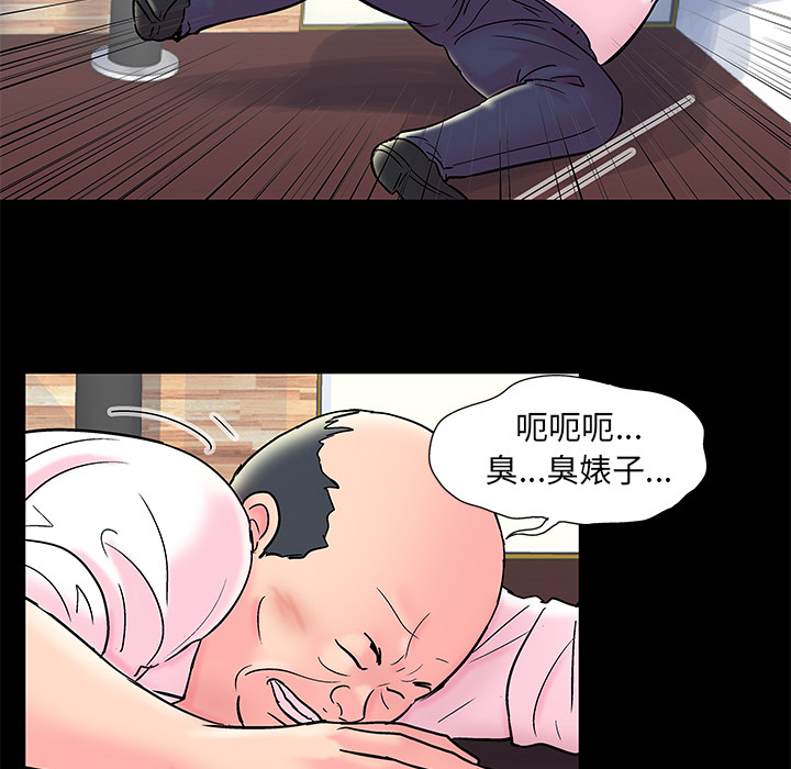 12P - 反乌托邦游戏