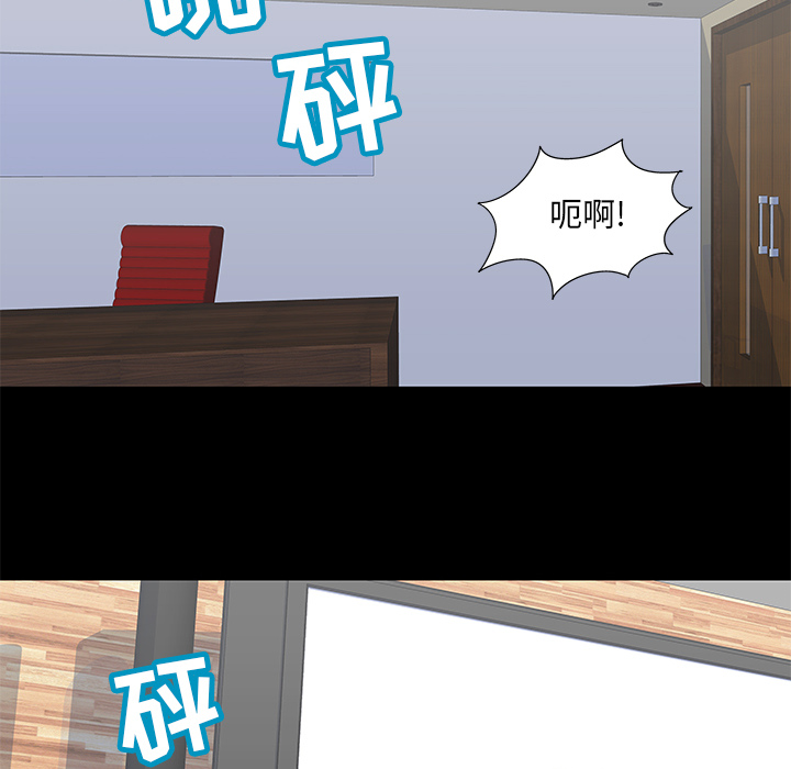 15P - 反乌托邦游戏