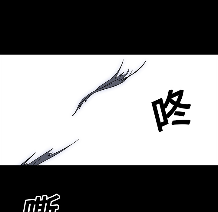 17P - 反乌托邦游戏