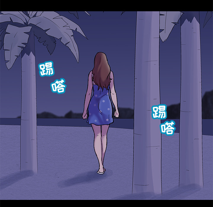 40P - 反乌托邦游戏