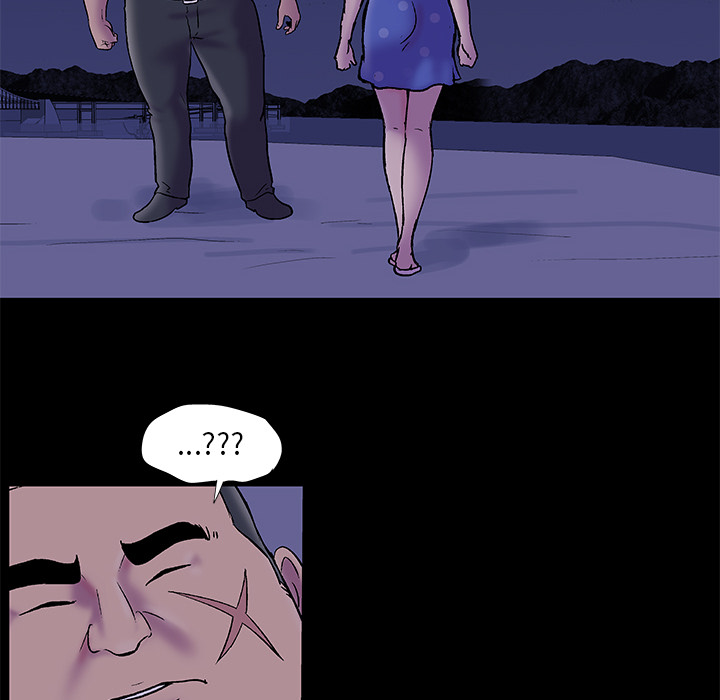 77P - 反乌托邦游戏