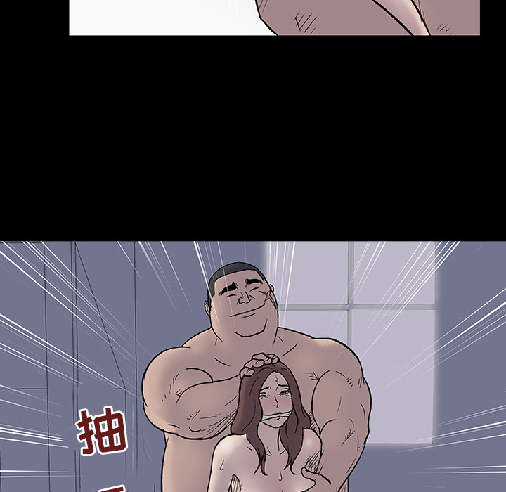14P - 反乌托邦游戏