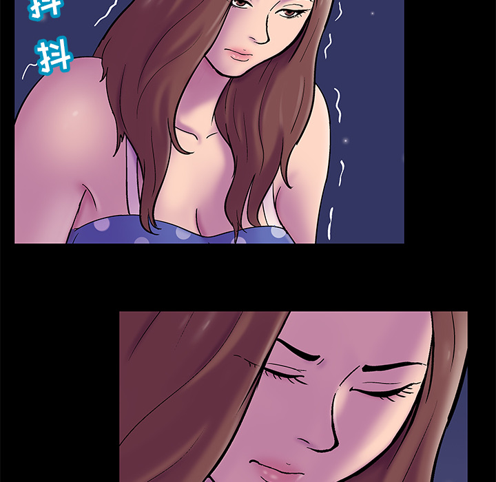 21P - 反乌托邦游戏