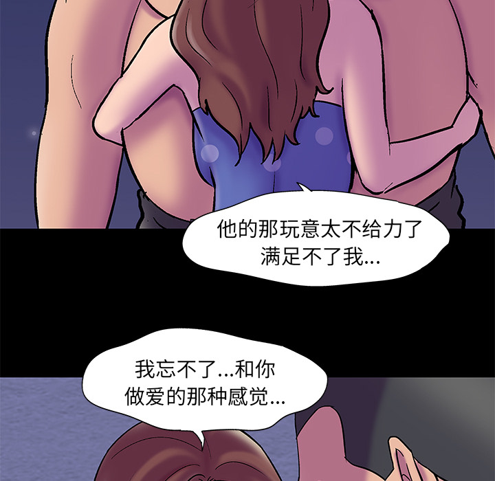 27P - 反乌托邦游戏