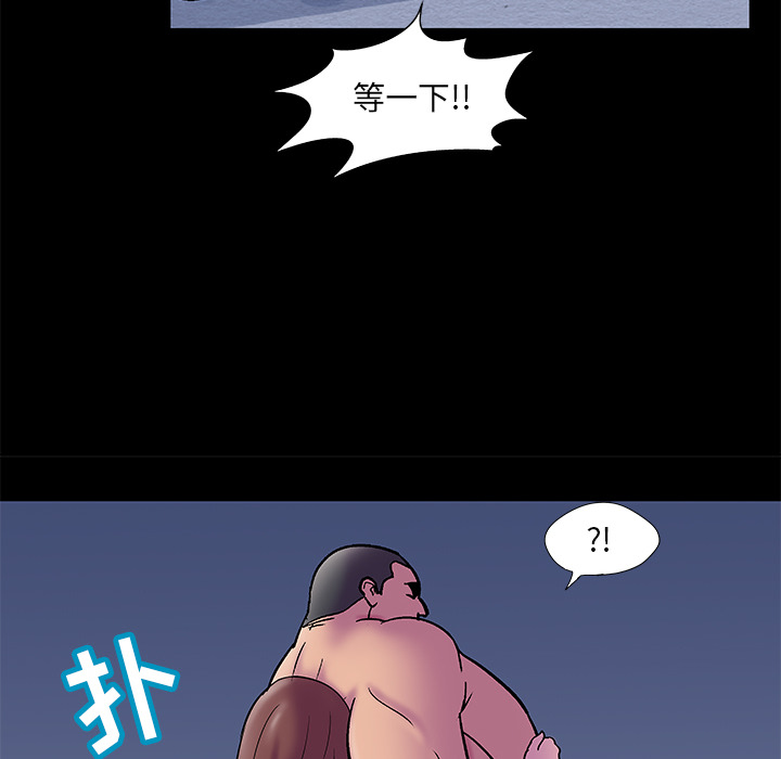 21P - 反乌托邦游戏
