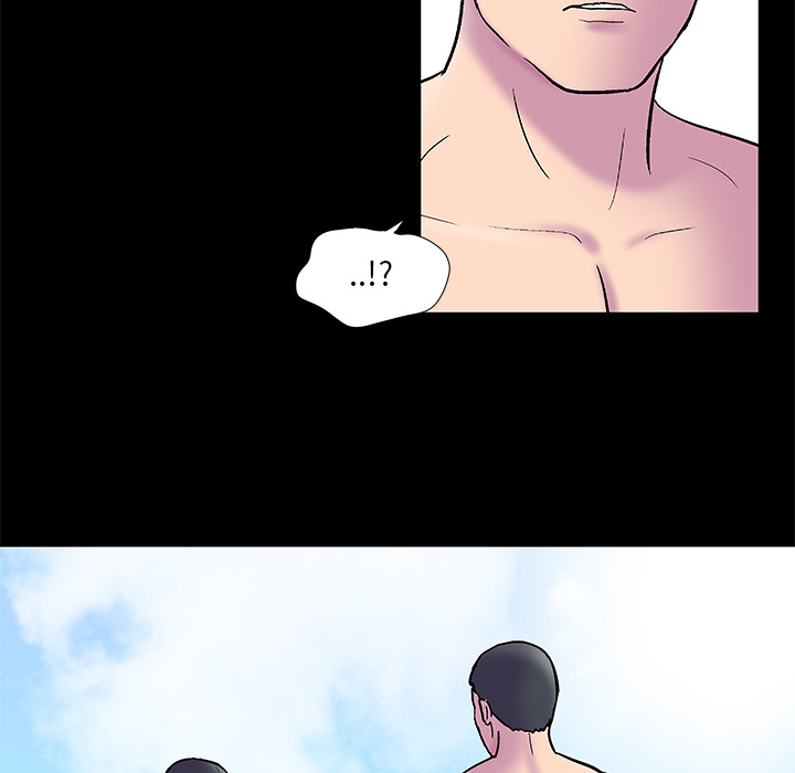 59P - 反乌托邦游戏