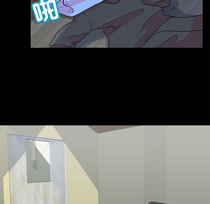 31P - 反乌托邦游戏