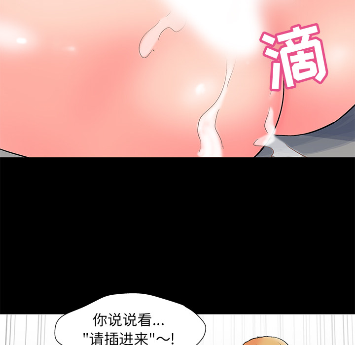 22P - 反乌托邦游戏