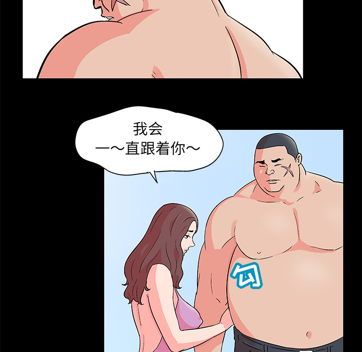 43P - 反乌托邦游戏