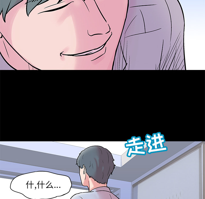 10P - 反乌托邦游戏