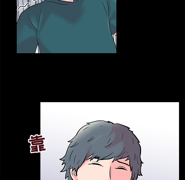 31P - 反乌托邦游戏