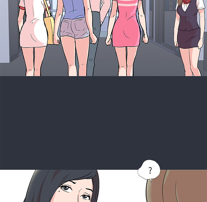 73P - 反乌托邦游戏